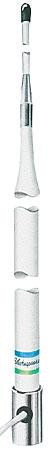 Shakespeare 5208-3 23'VHF Ant 3PC 9DB