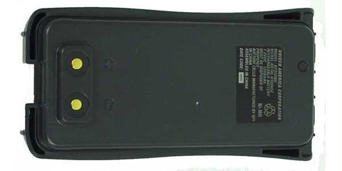 Uniden Replacement Battery For ATLANTIS250-BK And MH120